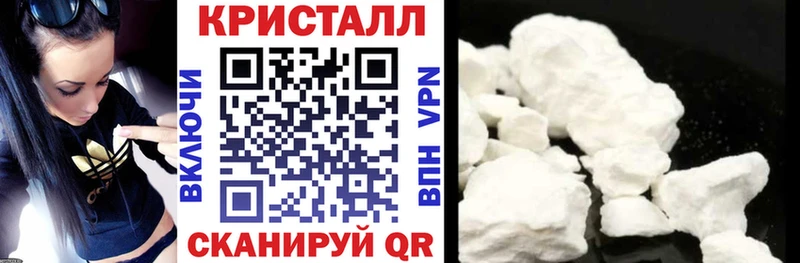 Amphetamine 97%  купить наркоту  кракен сайт  Чегем 