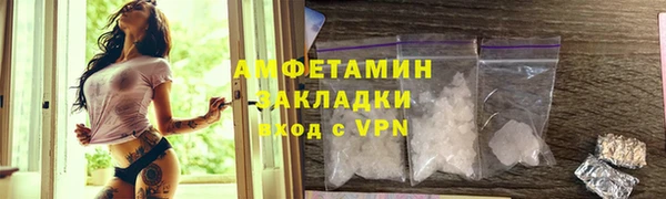 соль курить ск Абинск