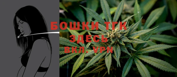 меф VHQ Абаза