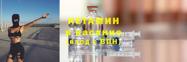 меф VHQ Абаза