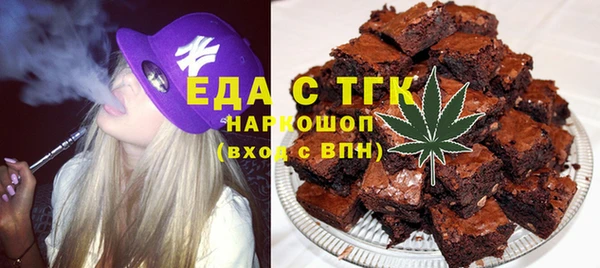соль курить ск Абинск