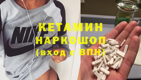 соль курить ск Абинск
