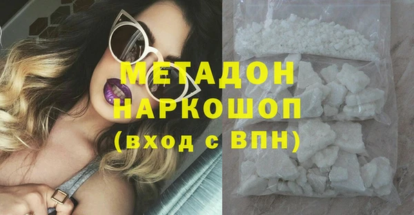 соль курить ск Абинск