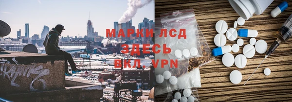 меф VHQ Абаза