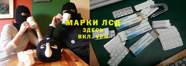 меф VHQ Абаза