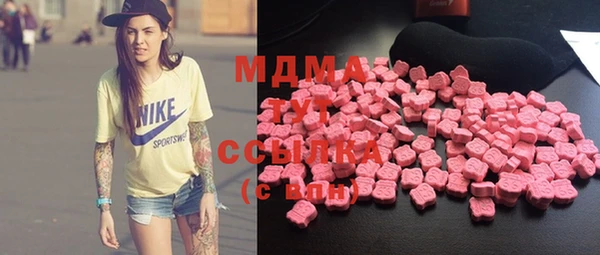 меф VHQ Абаза