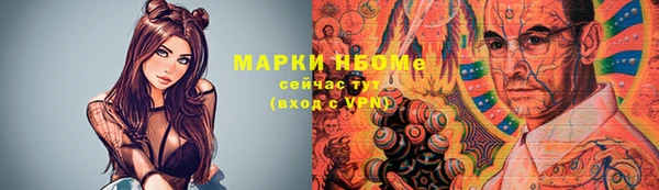 меф VHQ Абаза
