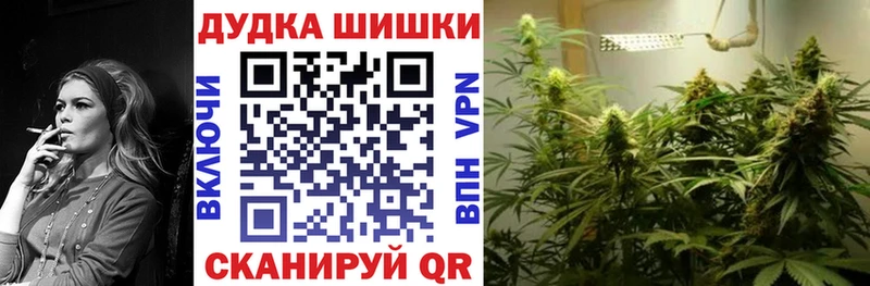 Шишки марихуана LSD WEED Чегем
